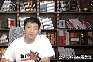 德尚：无法对博格巴的悲伤无动于衷，希望兴奋剂事件能得到解决